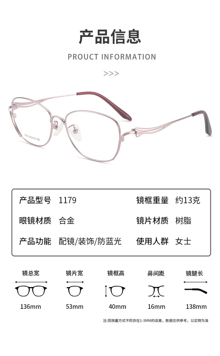Bclear Women's Full Rim Square Cat Eye Alloy Eyeglasses 61179