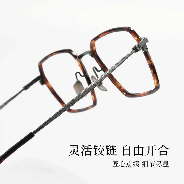 Bclear Unisex Full Rim Square Titanium Eyeglasses BSF-18289T