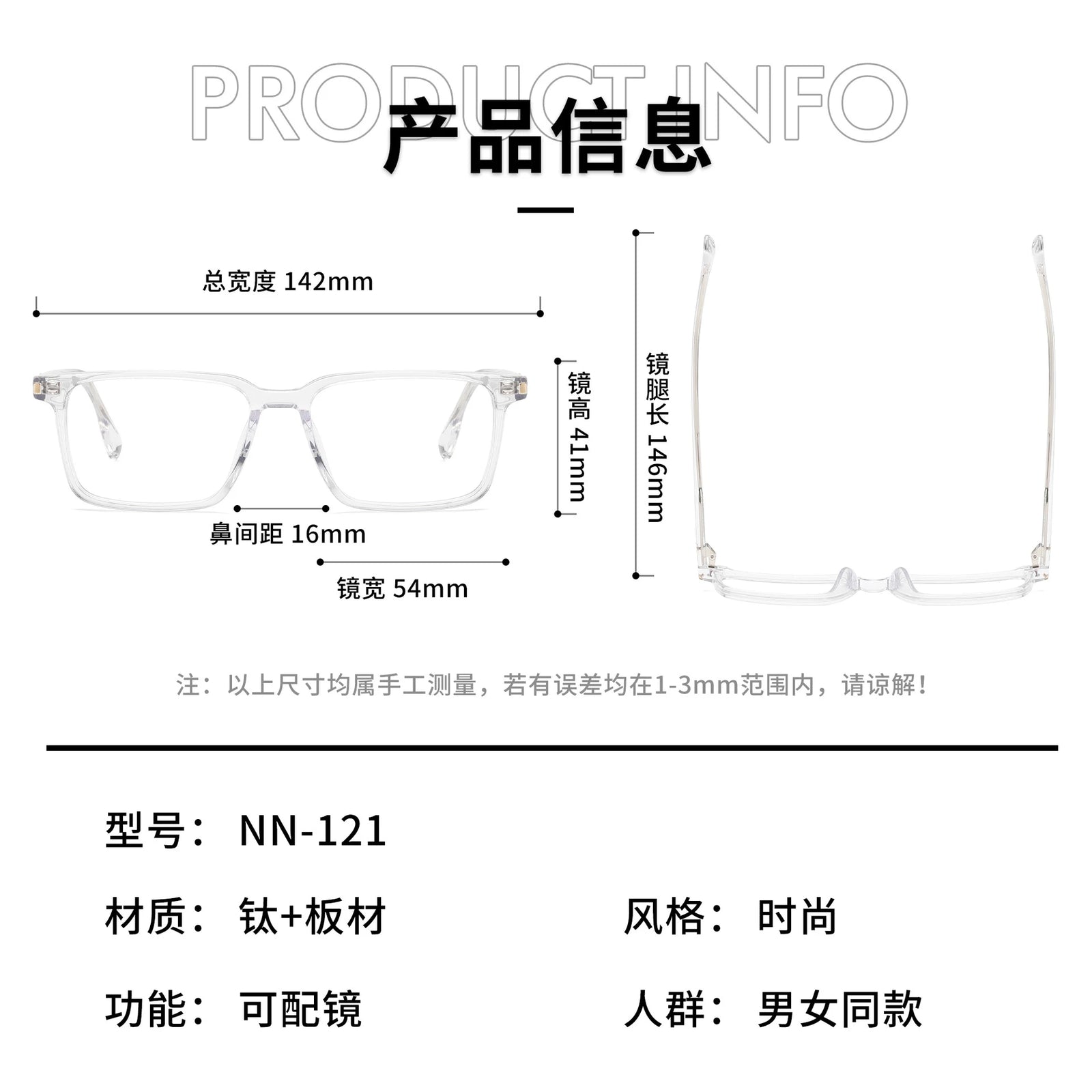 Nobler Unisex Full Rim Square Acetate Eyeglasses 84121 Full Rim Nobler