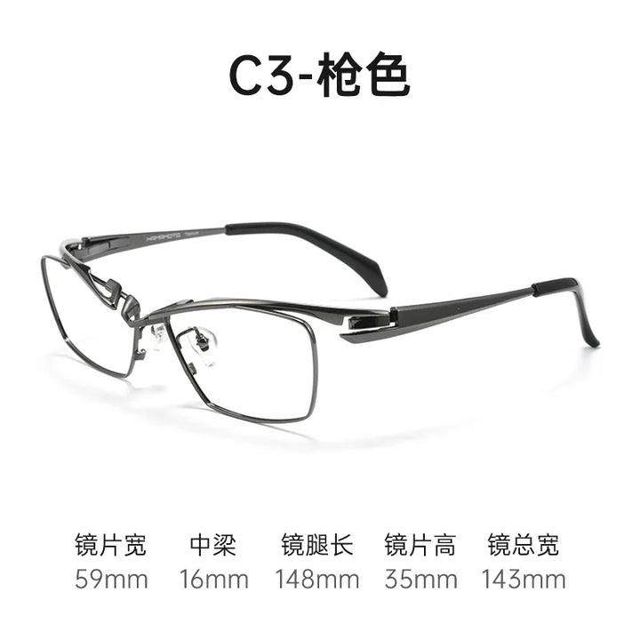 Bclear Unisex Full Rim Square Brow Line Titanium Eyeglasses 842320