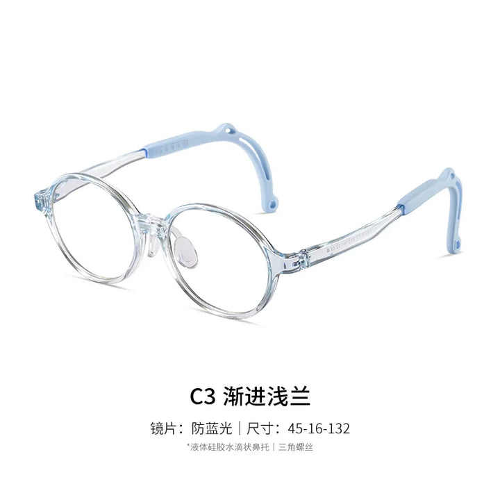 Reven Jate K8218 Kids&