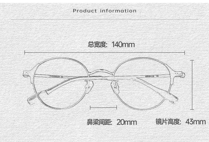 Black Mask Unisex Full Rim Round Eyeglasses 281001