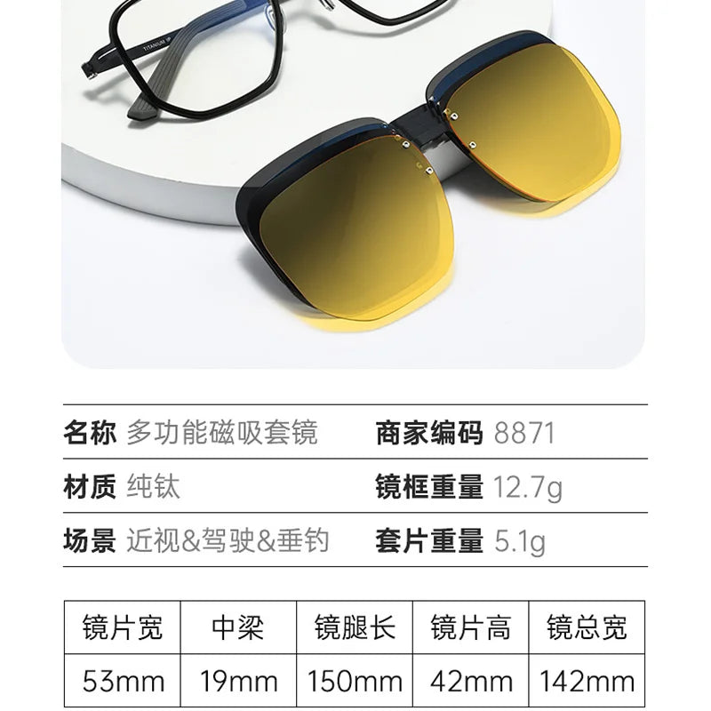 Reven Jate Unisex Full Rim Square Double Bridge Titanium Eyeglasses Clip On Sunglasses 668871