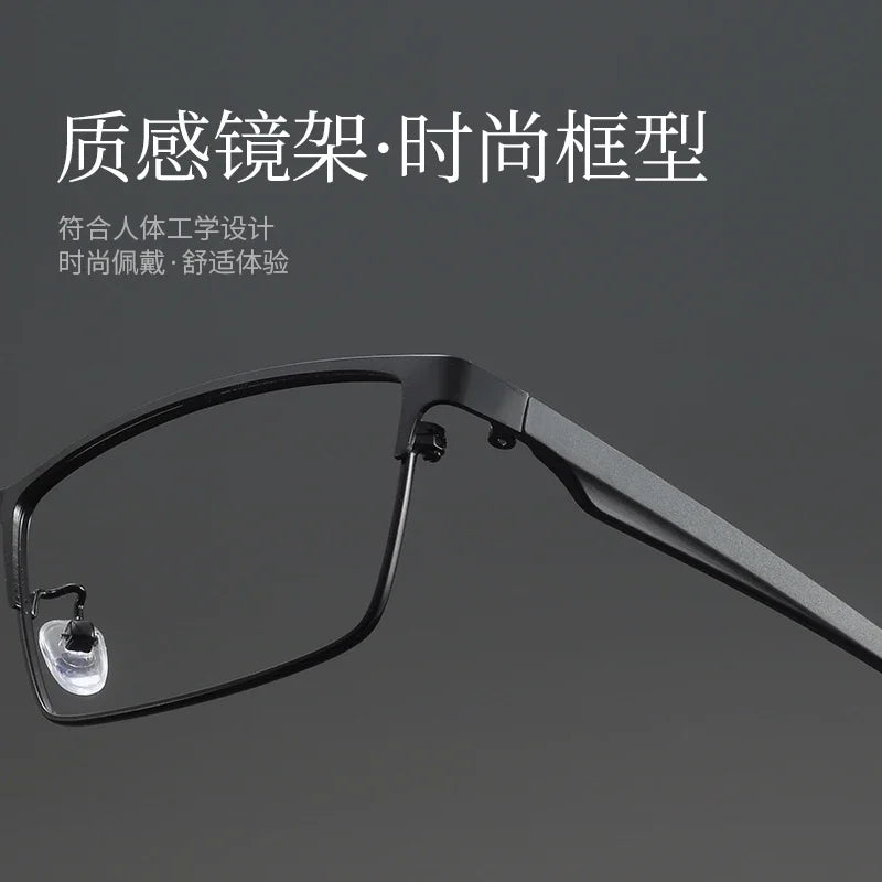 Bclear Men Full Rim Square Alloy Eyeglasses MY-L636