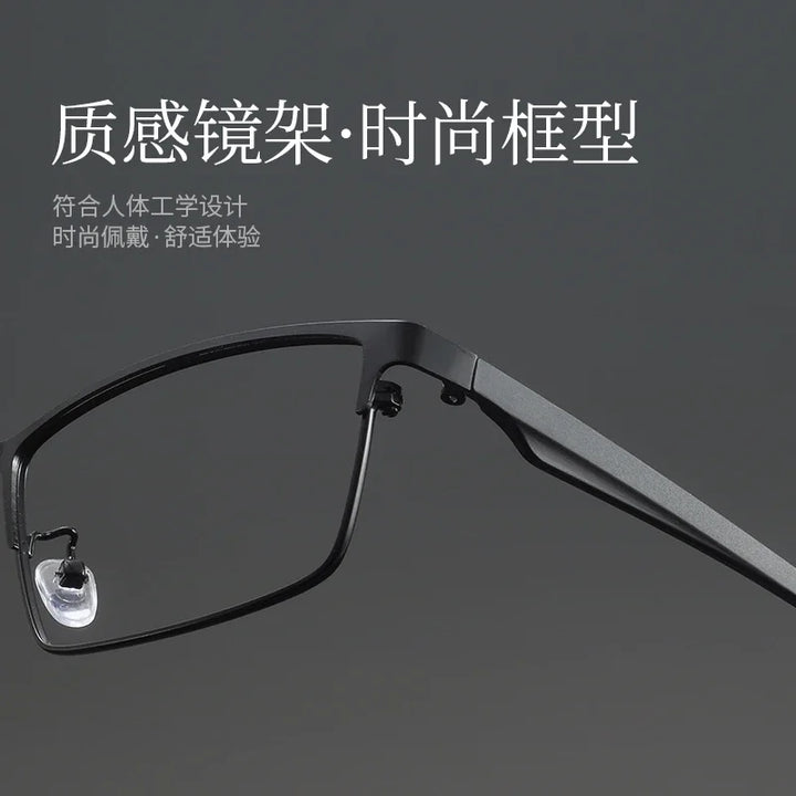 Bclear Men Full Rim Square Alloy Eyeglasses MY-L636