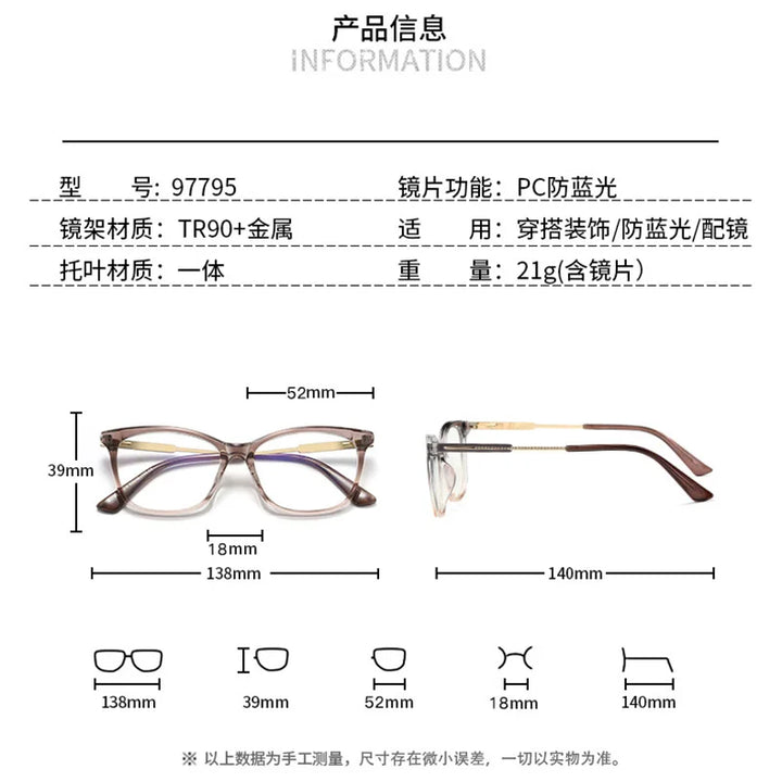 Reven Jate Women's Full Rim Square Tr 90 Alloy Eyeglasses 397795