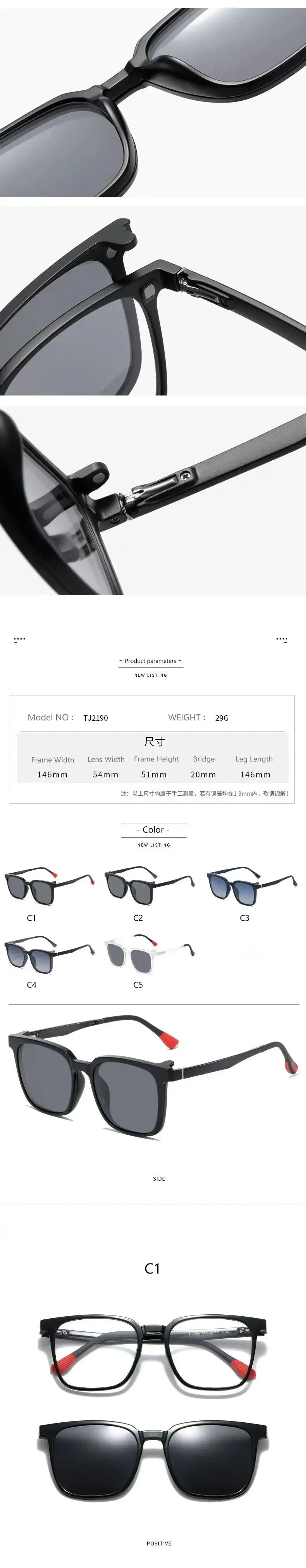 Handoer Mens Full Rim Square Acetate Frames With Clip On Sunglasses 219000 — view 2 | Handoer at FuzWeb