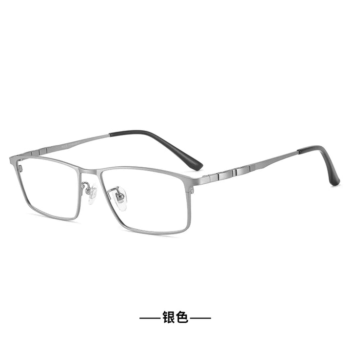 Reven Jate Men's Full Rim Square Brow Line Titanium Eyeglasses 55002