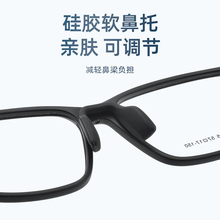 Reven Jate Unisex Full Rim Big Sport Prescription Eyeglasses 60105 - view 6