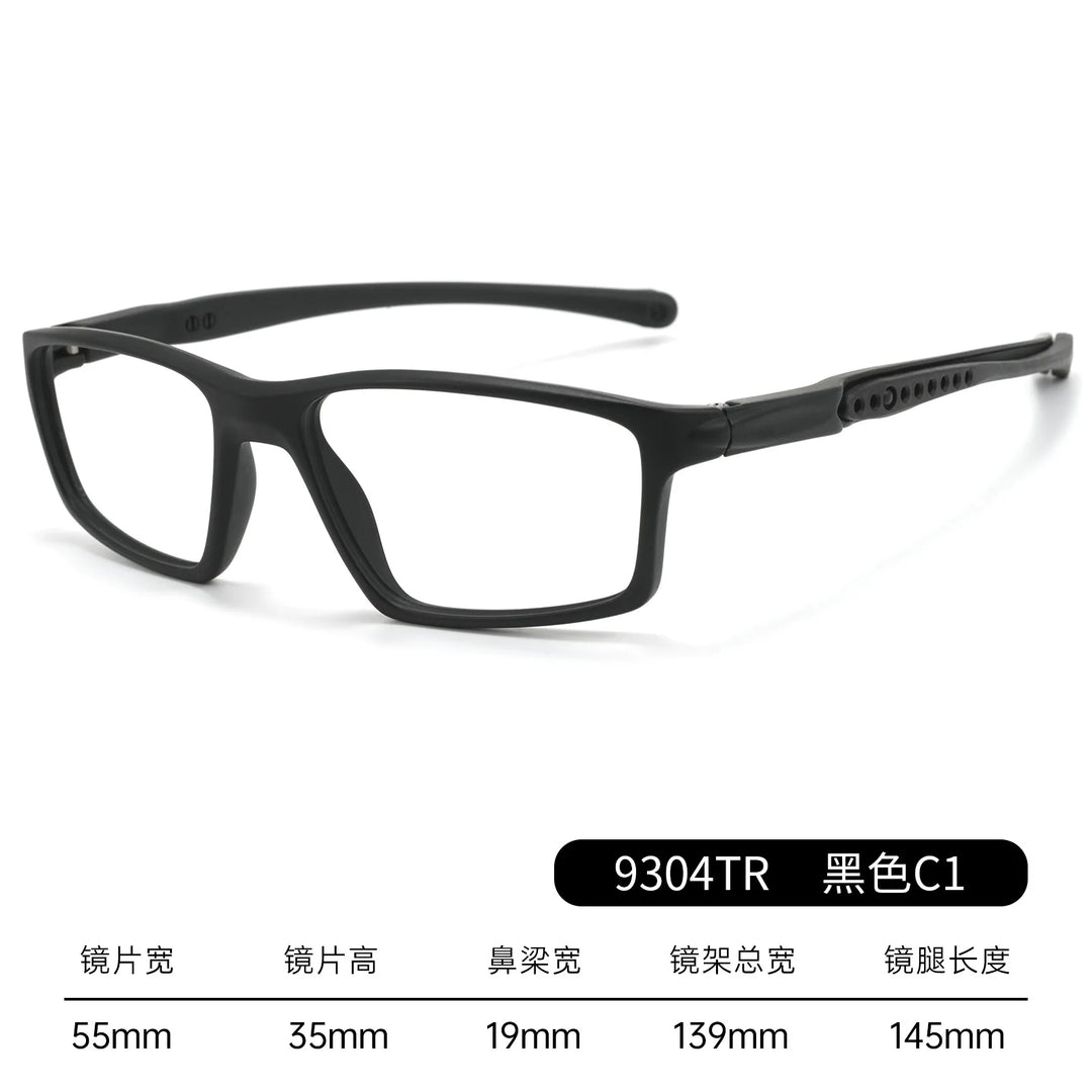 Bclear Unisex Full Rim Rectangle TR90 Sports Eyeglasses BSF-9304TR