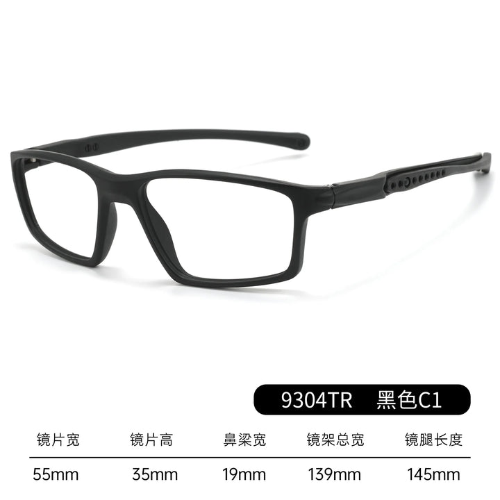 Bclear Unisex Full Rim Rectangle TR90 Sports Eyeglasses BSF-9304TR