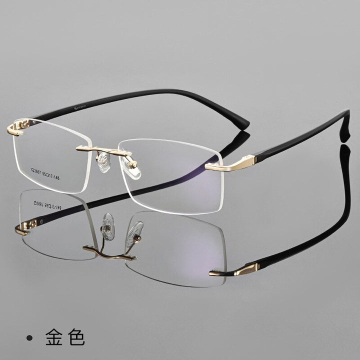 KatKani Men's Rimless Square Tr 90 Alloy Eyeglasses 2667 Rimless KatKani Eyeglasses Gold  