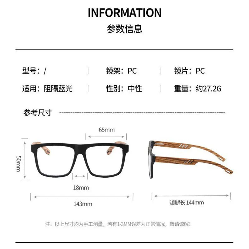 Zirosat Unisex Full Rim Square Tr 90 Titanium Eyeglasses 100849