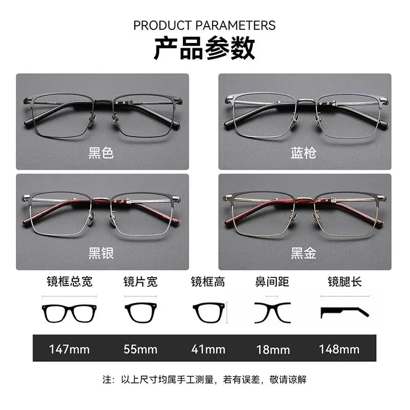 Bclear Full Rim 203400 Men’s Titanium Full Rim Square Frames FuzWeb