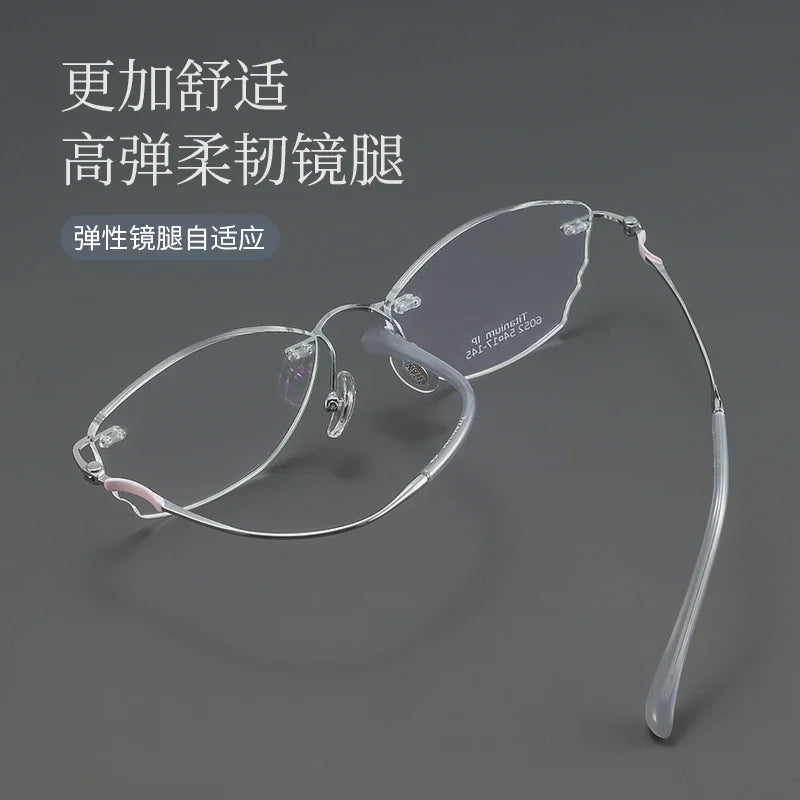 Bclear Women Rimless Butterfly Titanium Eyeglasses MY-6052