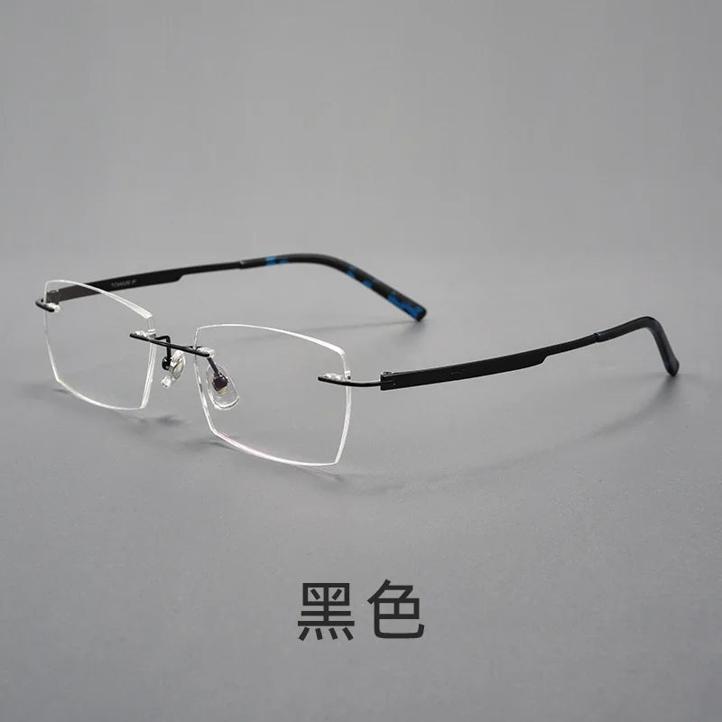 Reven Jate Unisex Rimless Square Titanium Eyeglasses 15801