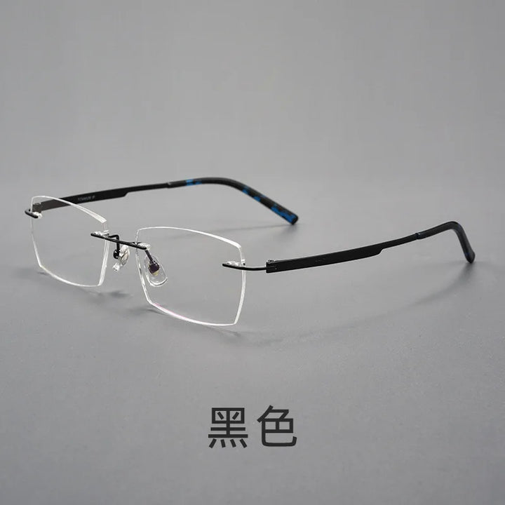 Reven Jate Unisex Rimless Square Titanium Eyeglasses 15801