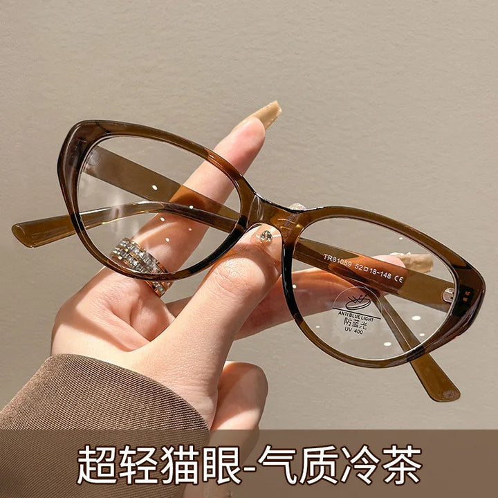 Zirosat Women's Full Rim Oval Cat Eye Tr 90 Titanium Eyeglasses 81059