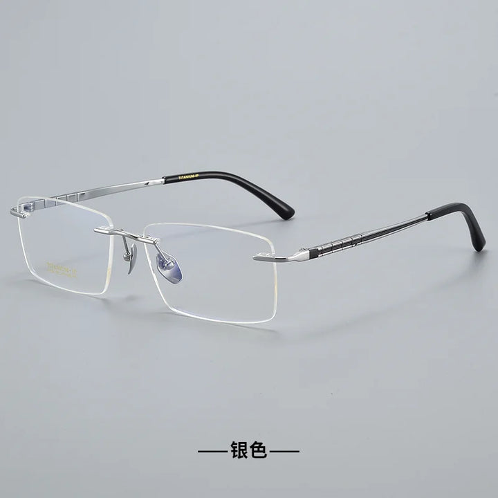 Reven Jate Women's Rimless Square Brow Line Titanium Eyeglasses 91104