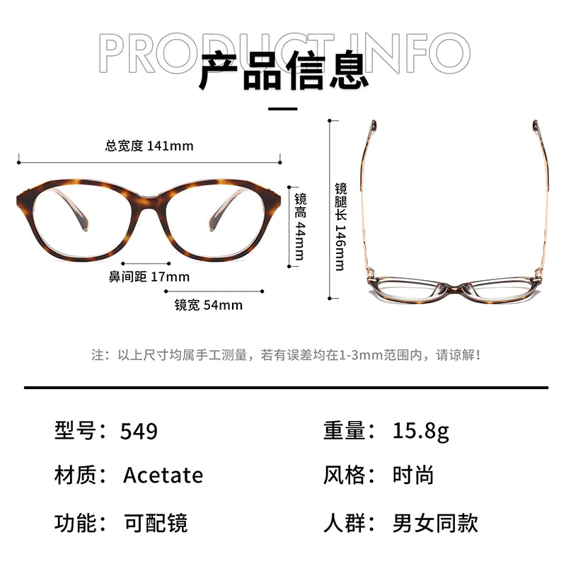 Nobler Unisex Full Rim Oval Square Tr 90 Titanium Eyeglasses 422549