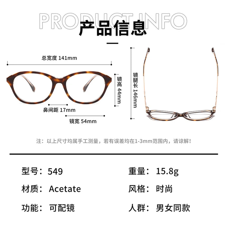 Nobler Unisex Full Rim Oval Square Tr 90 Titanium Eyeglasses 422549
