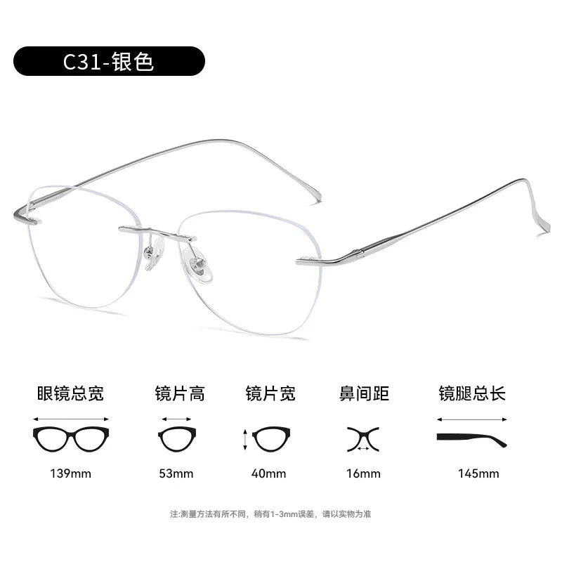 Bclear Unisex Rimless Flat Top Oval Titanium Eyeglasses 892553