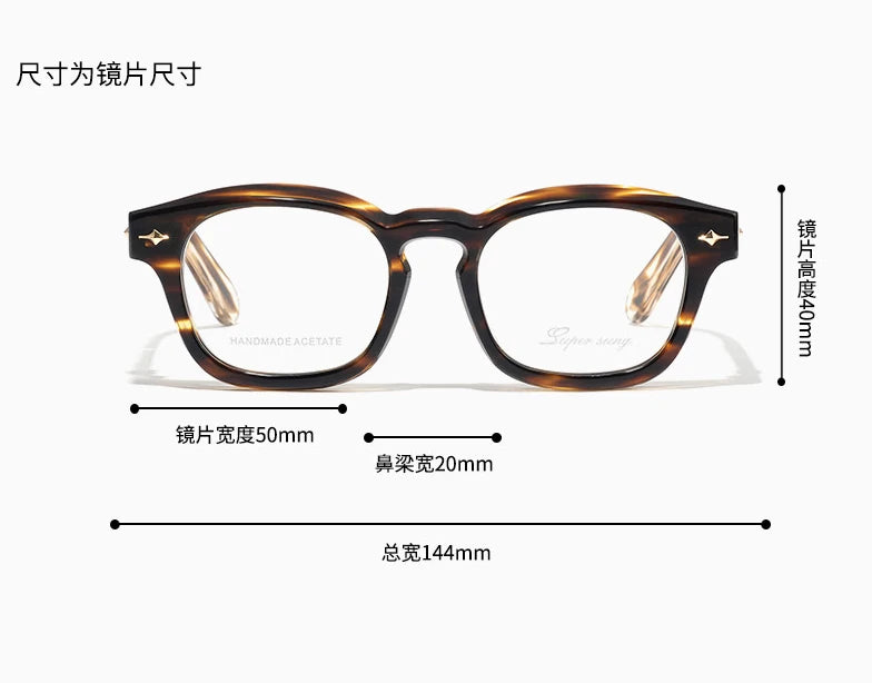 Nobler Unisex Full Rim Square Thick Acetate Eyeglasses 51091