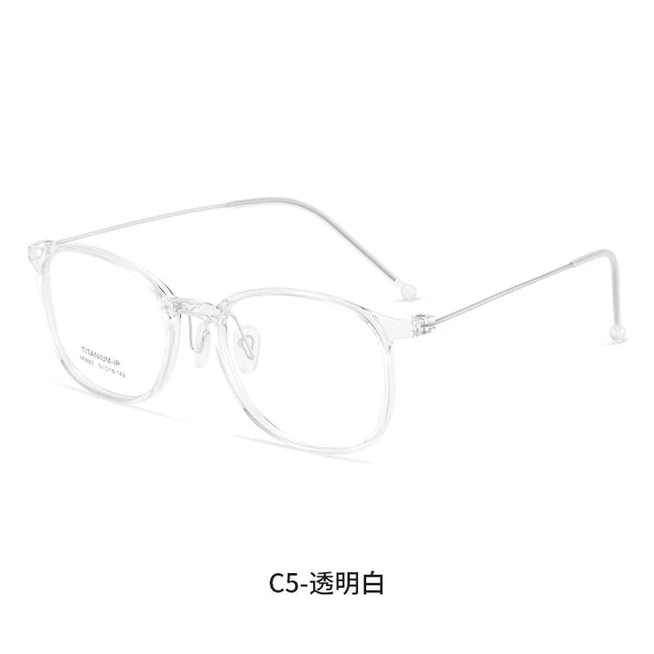 Bclear Unisex Full Rim Round TR90 Eyeglasses MY-9883