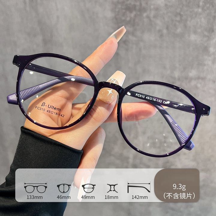 Yimaruili Women's Full Rim Oval Square Tr 90 Titanium Eyeglasses 57310