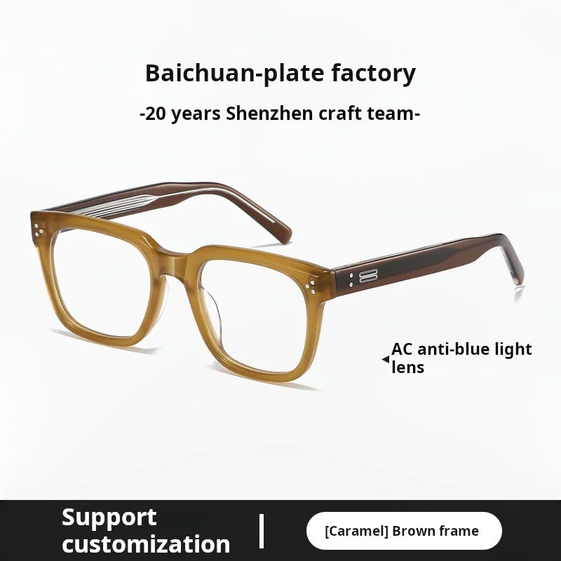 Momoja Unisex Full Rim Brow Line Square Acetate Eyeglasses 79034