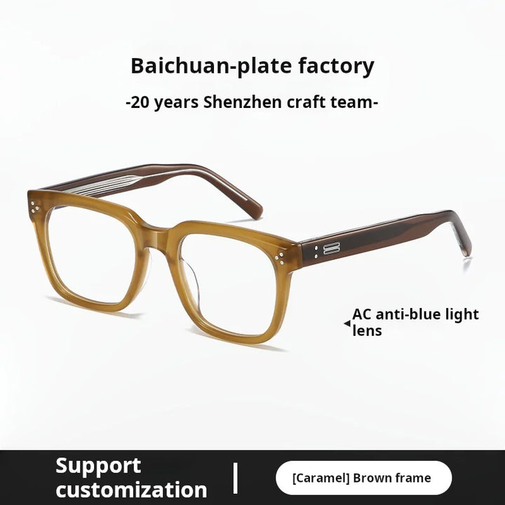 Momoja Unisex Full Rim Brow Line Square Acetate Eyeglasses 79034