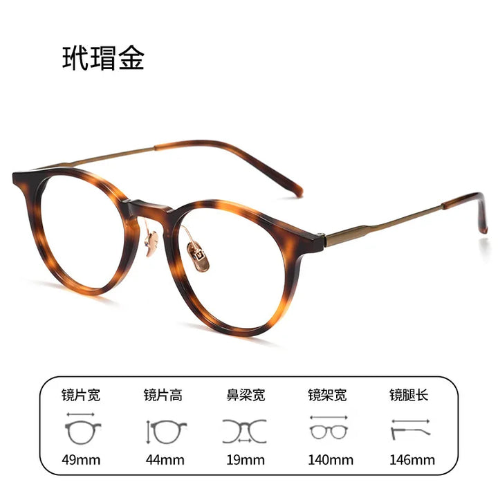 Bclear Unisex Full Rim Round Square Acetate Titanium Eyeglasses 298111
