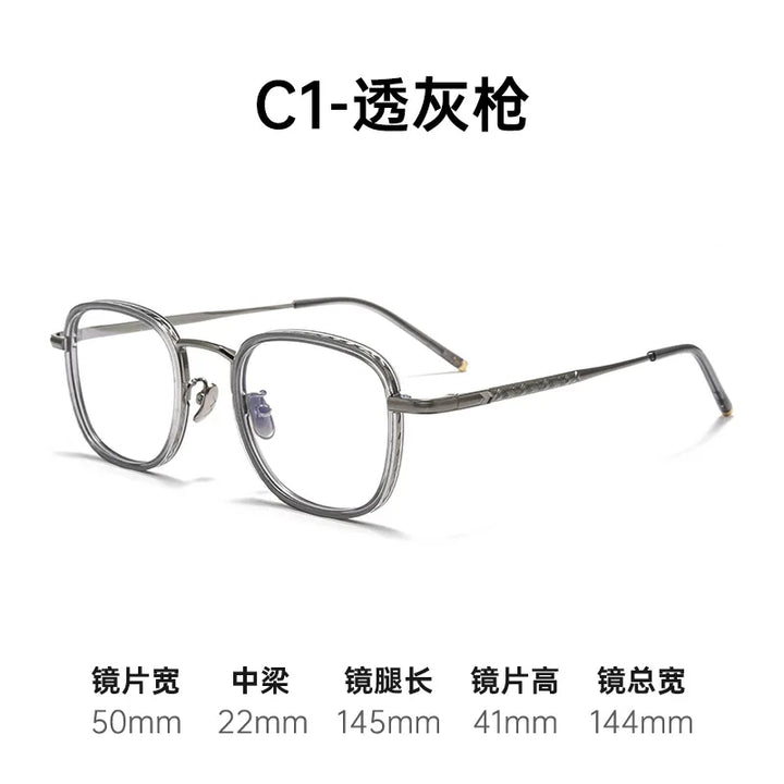 Bclear Unisex Full Rim Square Titanium Acetate Eyeglasses 14522