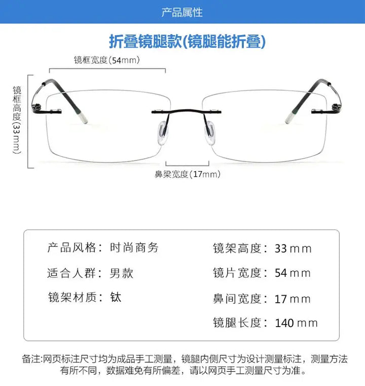 Bclear Rimless 335417 Unisex Screwless Titanium Square Frames FuzWeb