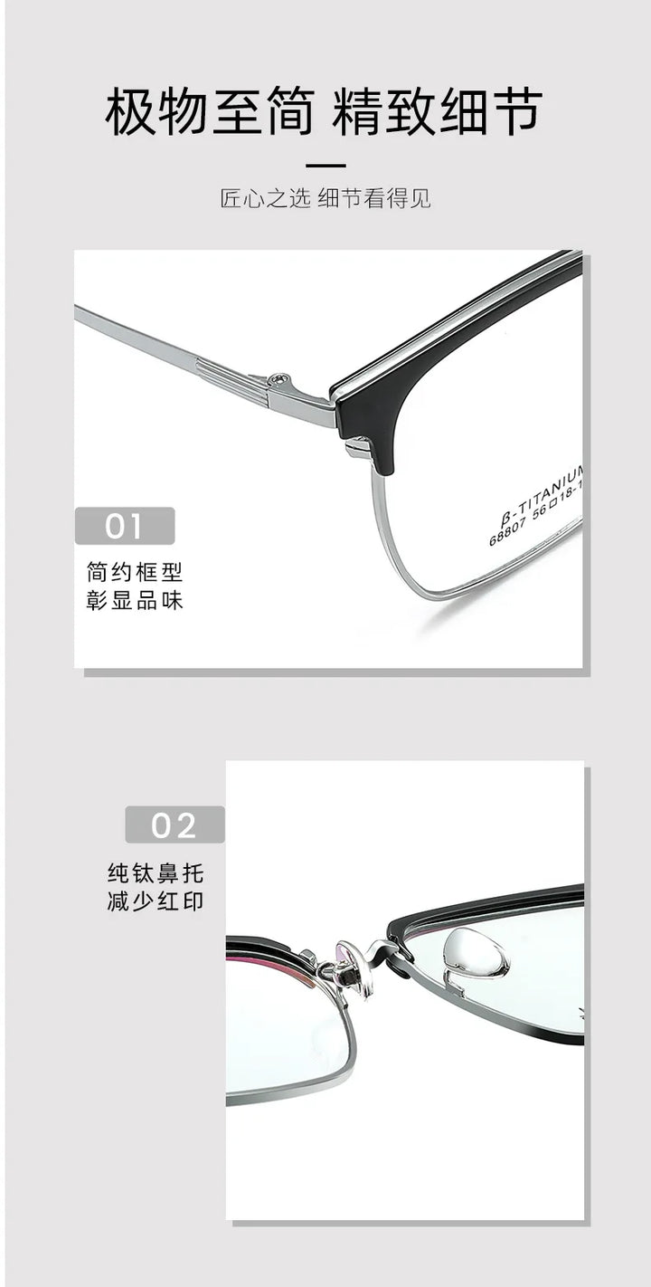 Gmei Optical 68807L unisex square stainless steel prescription eyeglasses — view 5