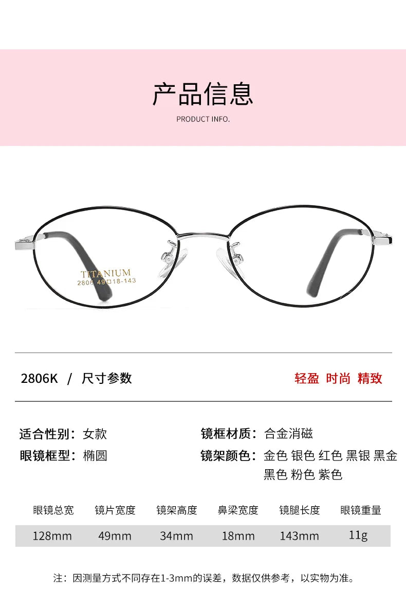 Gmei Optical 2806K women's oval alloy prescription eyeglasses — view 2