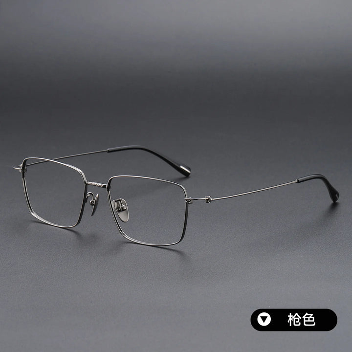 Bclear Unisex Full Rim Square Titanium Eyeglasses SM-80912