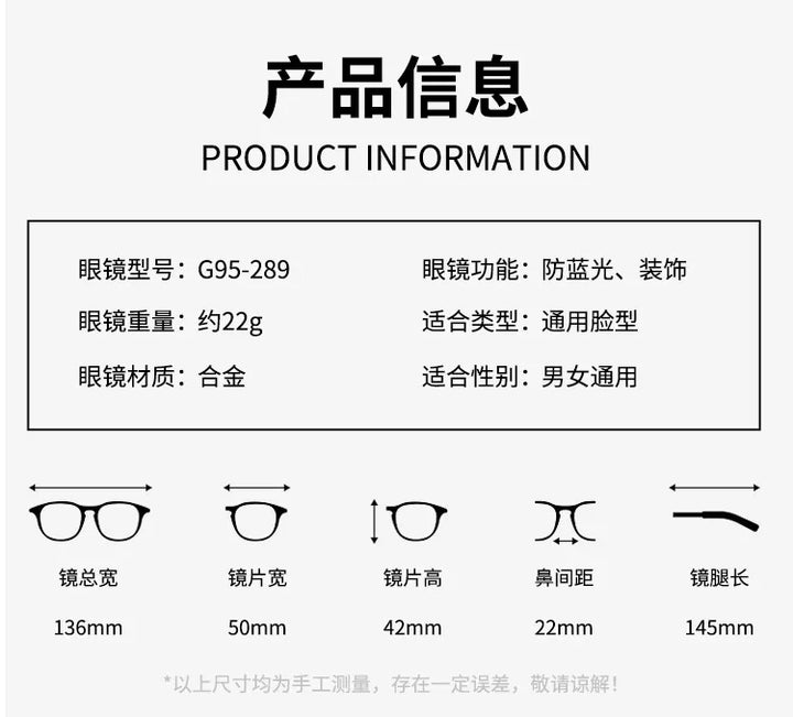 Zirosat Women's Full Rim Square Cat Eye Alloy Eyeglasses 59289