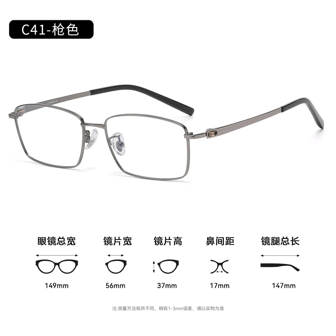 Bclear Men Full Rim Square Titanium Eyeglasses SM-91357