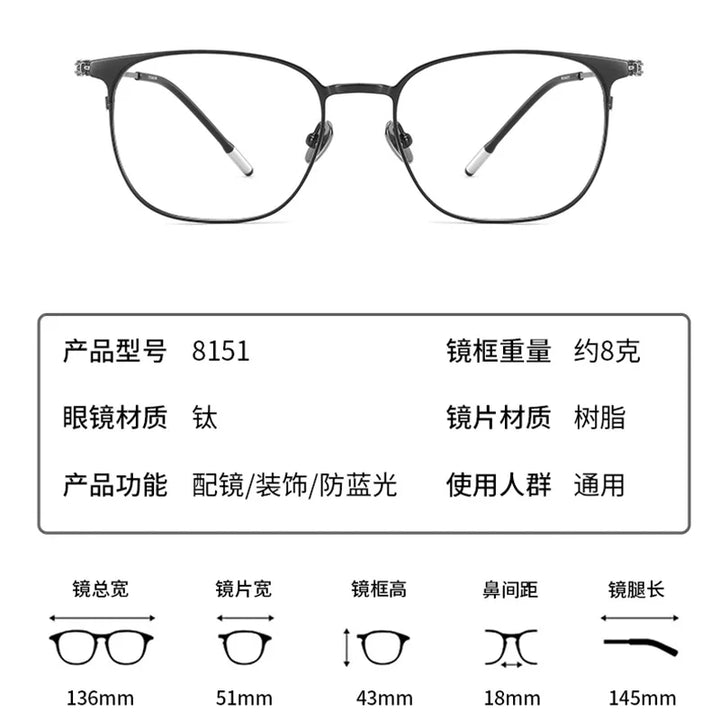 Reven Jate Women's Full Rim Square Titanium Tr 90 Eyeglasses 81514