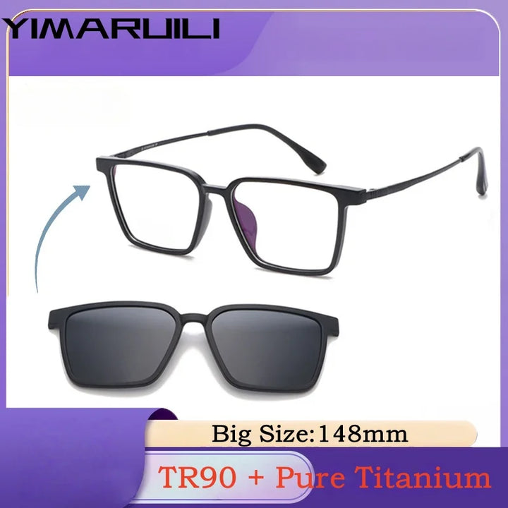 Yimaruili Men's Full Rim Square Titanium Tr 90 Eyeglasses Clip On Sunglasses 65031