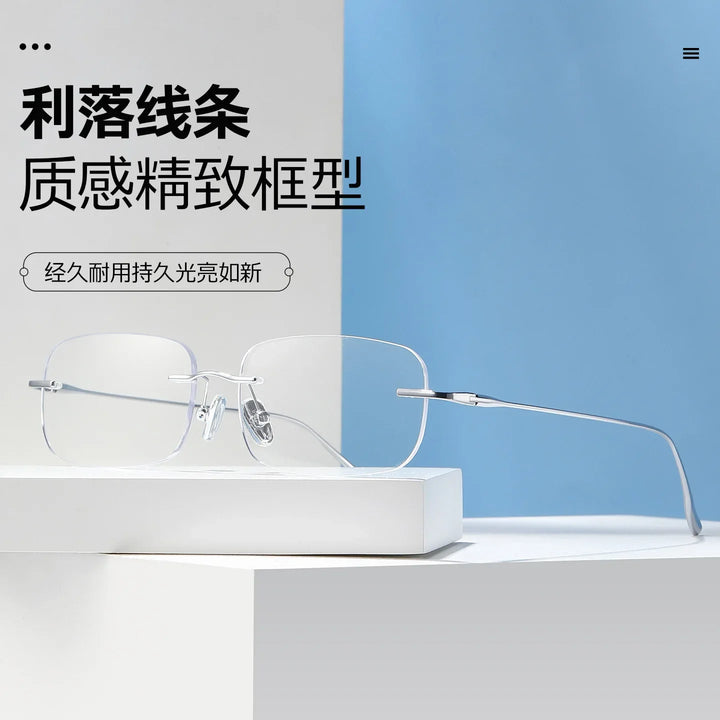 Bclear Women Rimless Square Titanium Eyeglasses SM-1135-63