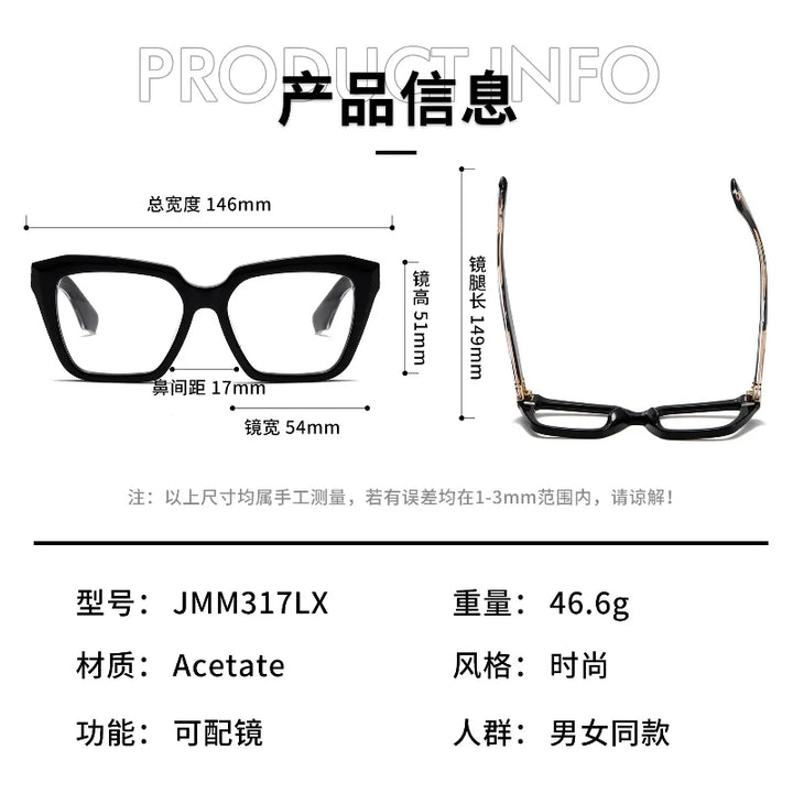 Aror Unisex Full Rim Square Cat Eye Acetate Eyeglasses 842317 Full Rim Aror