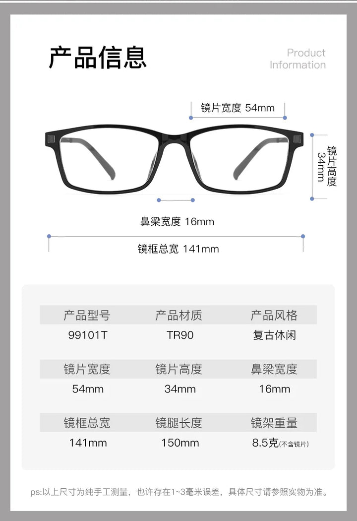Gmei Optical 99101T unisex square TR-90 prescription eyeglasses — view 2