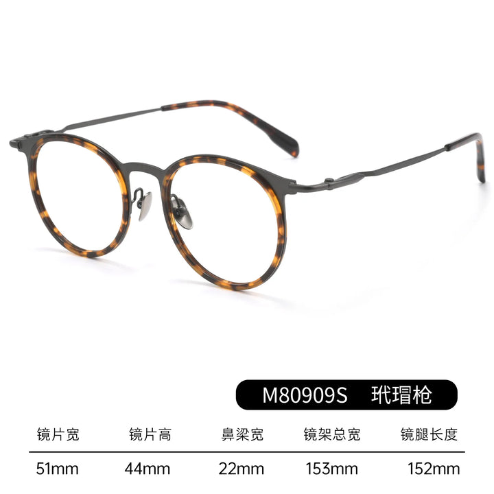 Bclear Unisex Full Rim Round Acetate Eyeglasses BSF-M80909S
