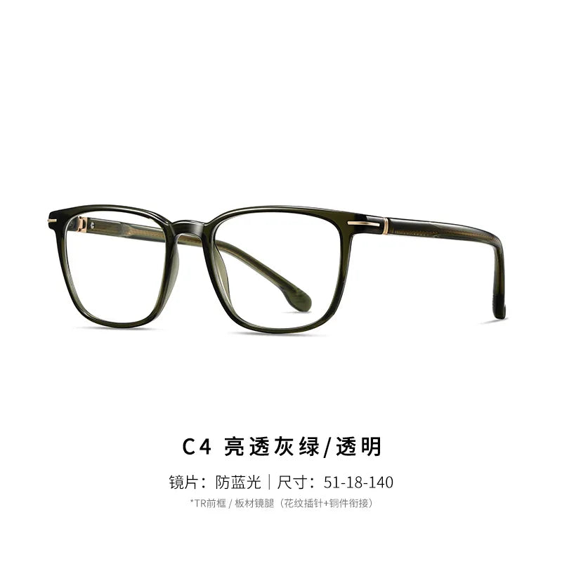 Reven Jate Unisex Full Rim Square Acetate Prescription Eyeglasses 32205 - view 9