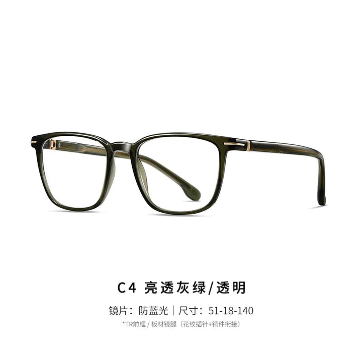 Reven Jate Unisex Full Rim Square Acetate Prescription Eyeglasses 32205 - view 9