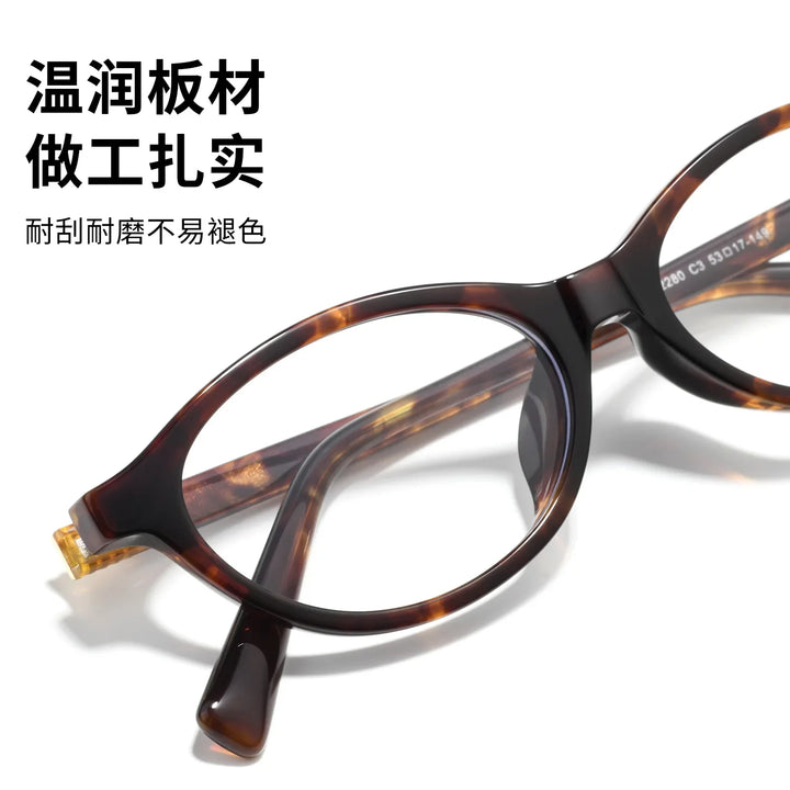 Bclear Women Full Rim Cat Eye Acetate Eyeglasses BSF-92280BD