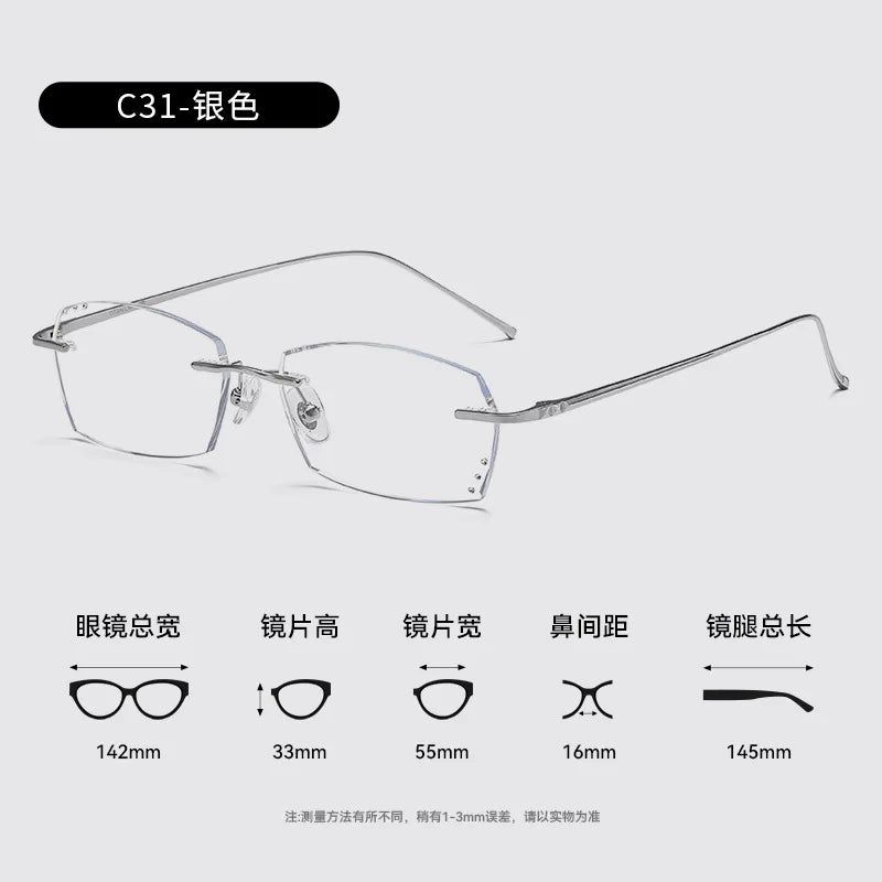 Bclear Unisex Rimless Polygon Square Titanium Eyeglasses 694528