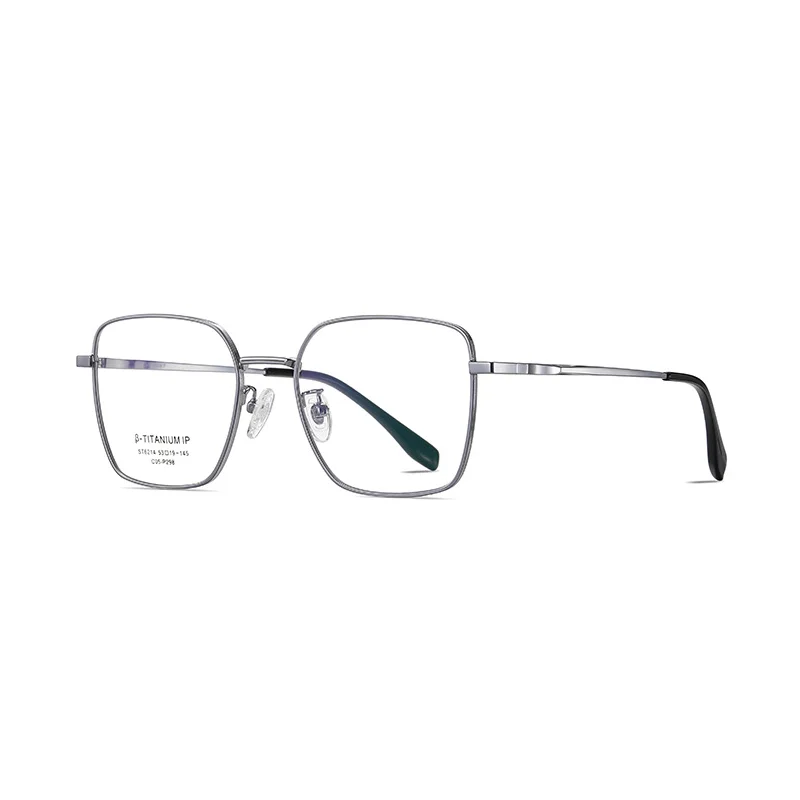 Ralferty Women's Full Rim Square Titanium Eyeglasses R6214 Full Rim Ralferty C05 Shiny Silver CHINA 